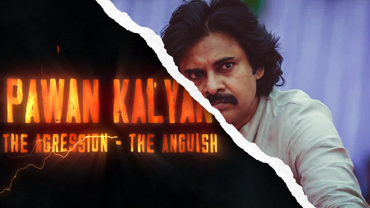 Here it is: 
▶️ youtu.be/1CggRyhiENs

అక్కర్లేదనుకున్నోళ్ళు కూడా అక్కున చేర్చుకునేలా  

అవమానించినోళ్ళు కూడా ఆలోచించేలా

అనుమానించినోళ్ళు కూడా అనుసరించేలా చేసే 
𝐏𝐚𝐰𝐚𝐧 𝐊𝐚𝐥𝐲𝐚𝐧 - 𝐓𝐡𝐞 𝐀𝐠𝐠𝐫𝐞𝐬𝐬𝐢𝐨𝐧 - 𝐓𝐡𝐞 𝐀𝐧𝐠𝐮𝐢𝐬𝐡

#TheAggressionTheAnguish