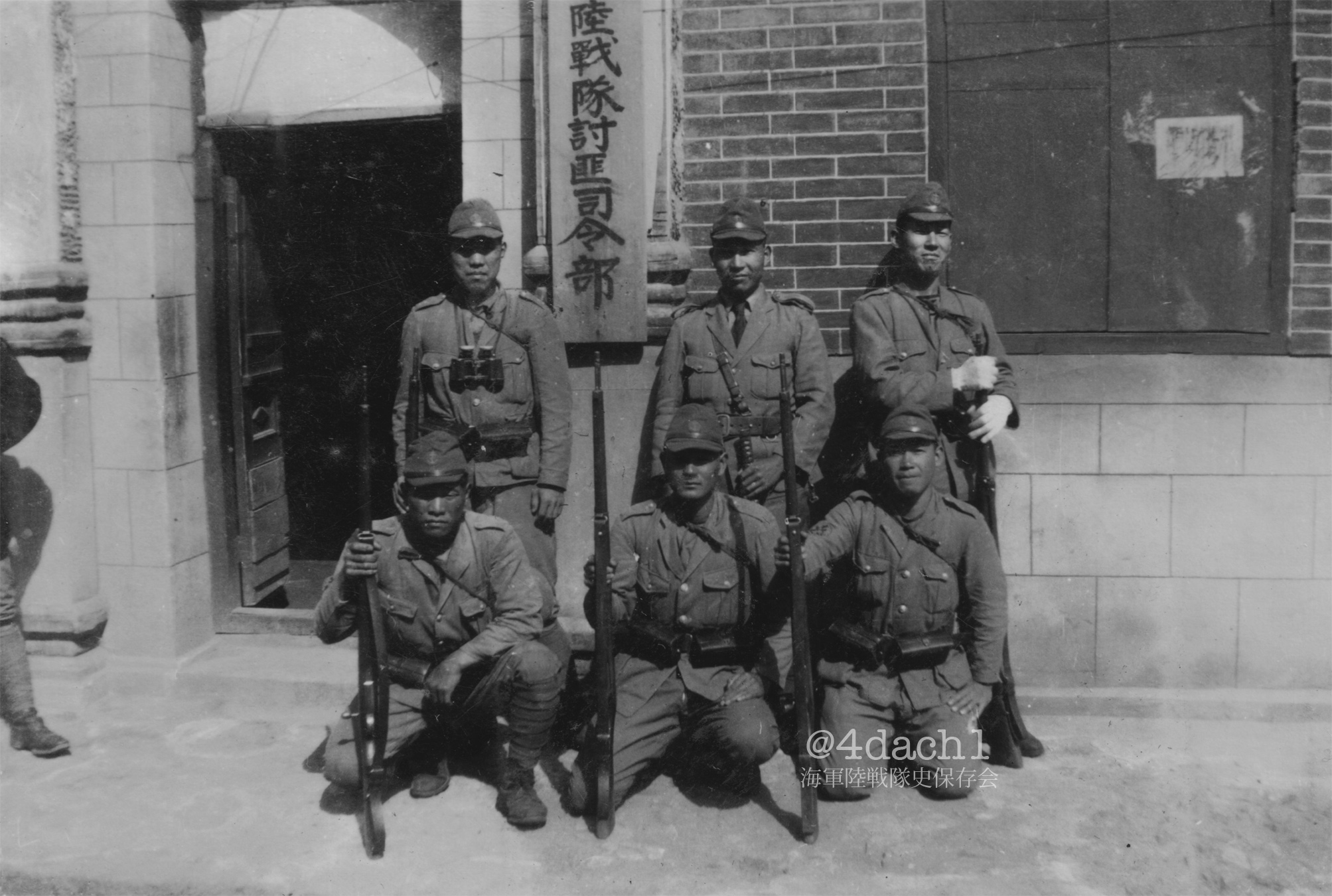 海兵隊員は陸戦隊を編成していたのですか? – 海兵隊 宣戦布告 60日 – YNRPO