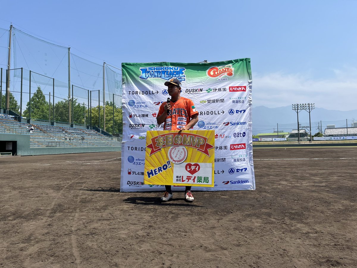 mappy_e's tweet photo. 【5/22 第2試合結果】
愛媛MP  5-4  徳島IS

伊藤隼太選手第2号スリーランで一時逆転、その後追いつかれ同点となりましたが、六回代打の渡邉裕貴選手がの犠牲フライで勝ち越し‼️

最後は澤田陸投手が三者凡退にピシャリと抑え、勝利✨
田島和礼投手は3勝目、澤田投手は3セーブ目💮

第2試合も勝つ‼️ https://t.co/TJOc0Szz39