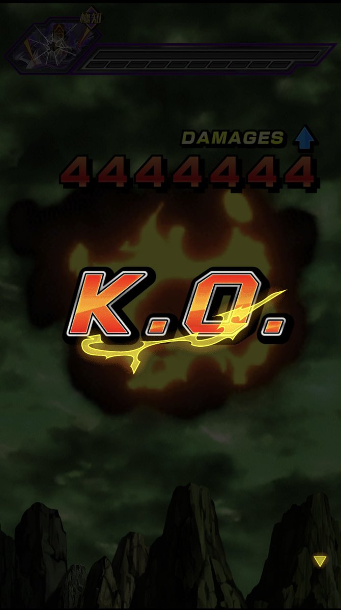 decoy0318's tweet photo. @dokkan_official ダメージ値ゾロ目🤣🤣

#ドッカンバトル #ドラゴンボール #極限Zバトル https://t.co/6FGsuYPFGB
