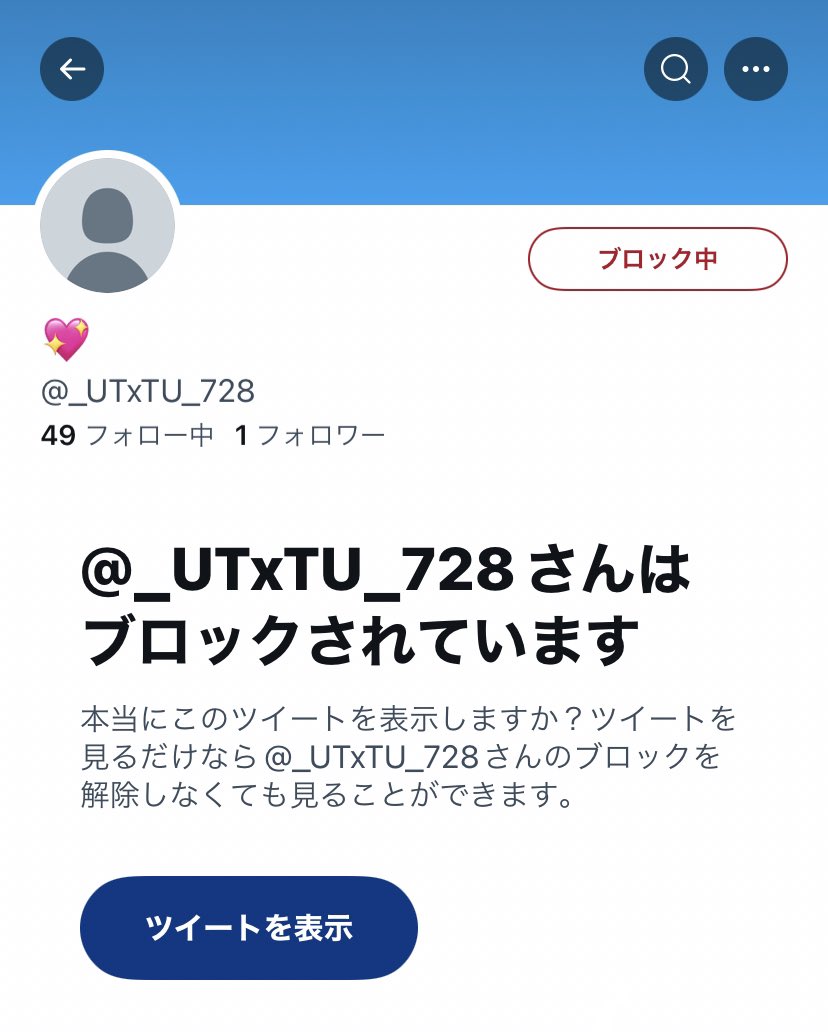 mmmm_3355's tweet photo. @ReNk0n_rr 1.個ずつしか写i真載せれんww https://t.co/edyxBxFeTl