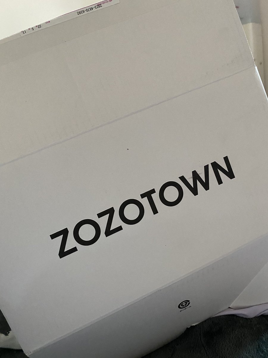 ayntngw's tweet photo. ZOZOで久しぶりにお買い物したら白箱だったから新鮮でなおかつ可愛い🥰🥰
そしたらまさかのキャンペーン中
これはご縁があることを願うばかり😊🙏💭

#ZOZOWEEK箱CP https://t.co/PzceMcmlrs