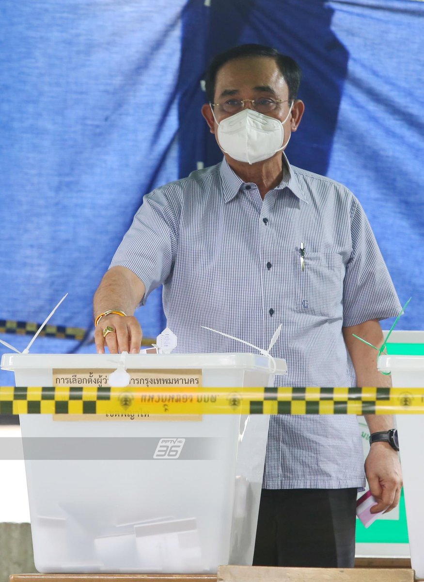 taekuk__'s tweet image. ประยุทธ์ให้สัมภาษณ์บอกว่า “ดีใจมากๆที่ได้มาเลือกตั้งครั้งแรกในรอบ 9 ปี” 

ปล.แต่ตัวเองคือหัวหน้า คสช. ที่เป็นต้นเหตุให้มันไม่มีการเลือกตั้งเลยใน 9 ปีที่ผ่านมา #เลือกตั้งผู้ว่ากทม65