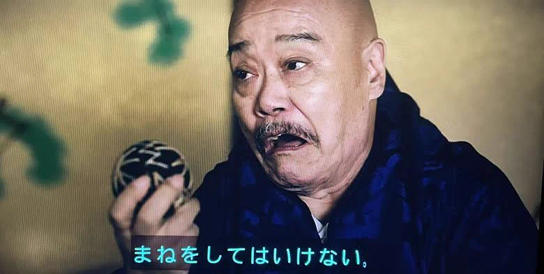 @fukku7010gmail1 良い子のみんなは… 