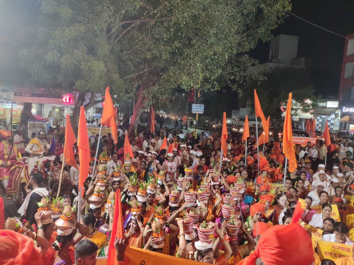 Prashant Juvekar 🚩 tweet media