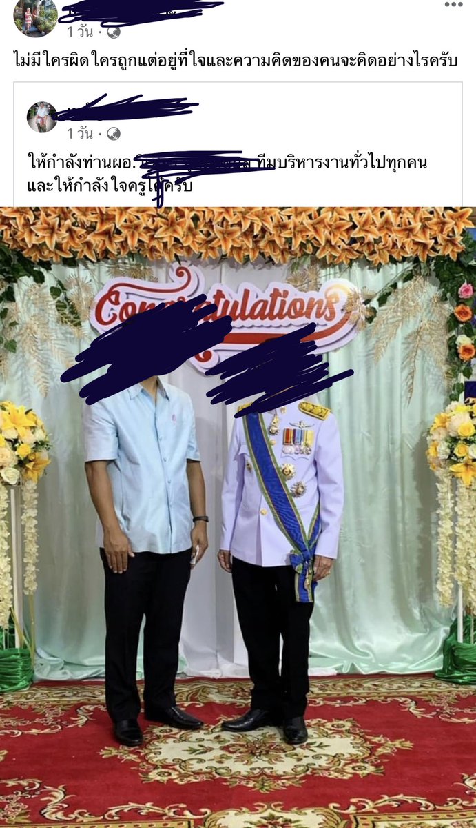 Kkk.nk tweet media
