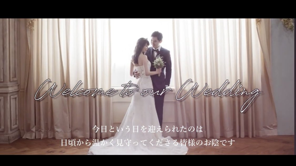 Stasto 結婚式ムービー制作 Design Mii Twitter