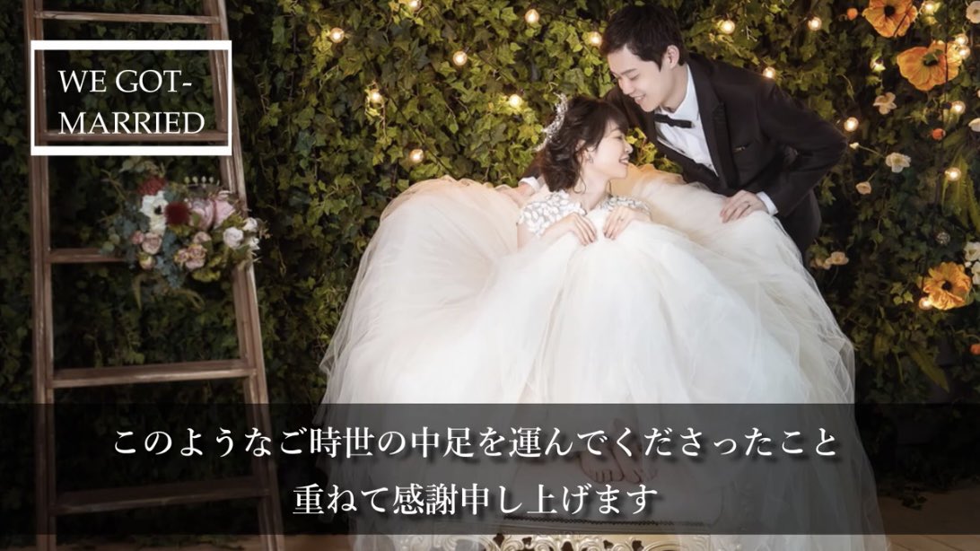 Stasto 結婚式ムービー制作 Design Mii Twitter