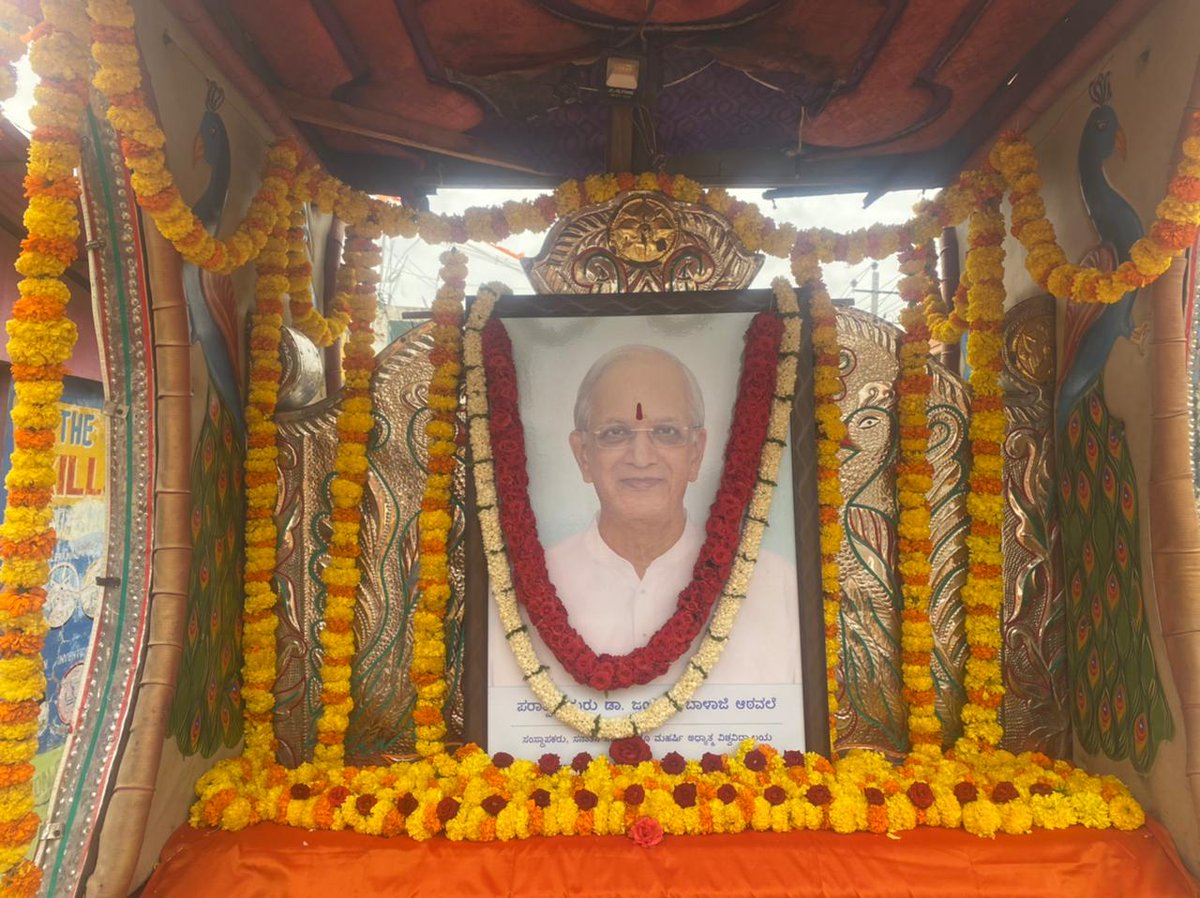 Guruprasad Gowda tweet media