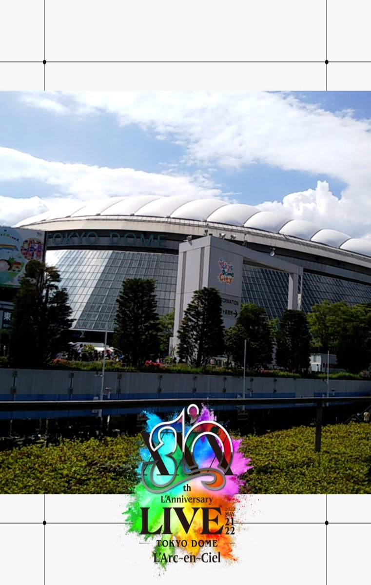 true7723's tweet photo. 東京ドーム着いた🙌🙌
久しぶりヽ(*'▽'*)ノ
#LArcenCiel #L30th https://t.co/wicywTzMg6