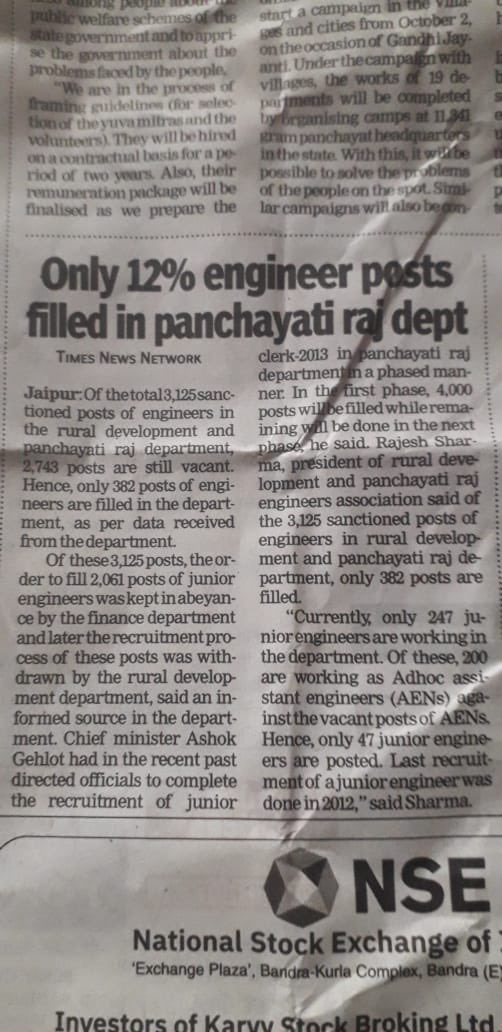 इस विभाग में आख़िर काम होता कैसे है <a href="/RDPR_Rajasthan/">Rural Development & Panchayati Raj Dept, Rajasthan</a>???
जब 90% से अधिक पद ख़ाली पड़े है और department की backbone JEN की भर्ती हुए 13 साल हो चुके है, माननीय <a href="/rameshmeena63/">Ramesh Meena</a> जी से निवेदन है कि भर्ती का रास्ता clear कर सचिवालय अधिकारीयो को जल्द से जल्द निर्देश देवे
<a href="/pantlp/">LP Pant</a>
<a href="/sharatjpr/">Sharat</a>