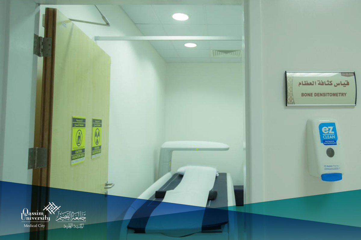 QU_QUMC's tweet photo. نبذة عن وحدة العظام بالمدينة الطبية بـ #جامعة_القصيم https://t.co/qWmIuPvL8o