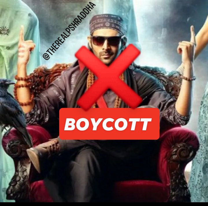 sumidas198's tweet photo. Can I get 100 Retweets on this hastag.

#BoycottBhoolBhulaiyaa2

And #BoycottBollywood forever.

Conspiracy Obvious In SSR Case https://t.co/kr5Sau5uxy