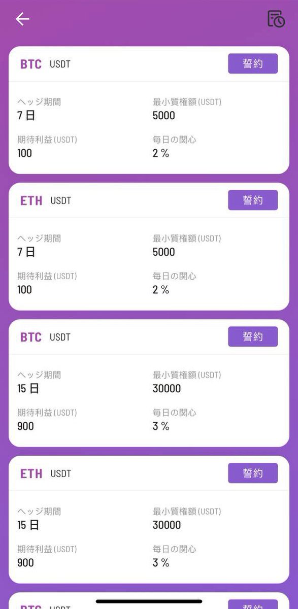 CBOTEX_'s tweet photo. ブロックチェーンは、情報技術の分野での用語です
ブロックチェーンの急速な発展は、CBOT-EXによるステーキングの開始にますます近づいています： https://t.co/UlzAfQZSCe