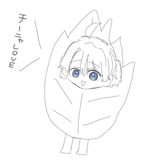 しそ着ぐるみ着てるすだちゃんが頭に思い浮かんでくそかわ案件なんだが助けて。可愛すぎる、、しそ着ぐるみ着ててくれ、、、、!!!!!!!!!! https://t.co/SQF3cjc9RM 