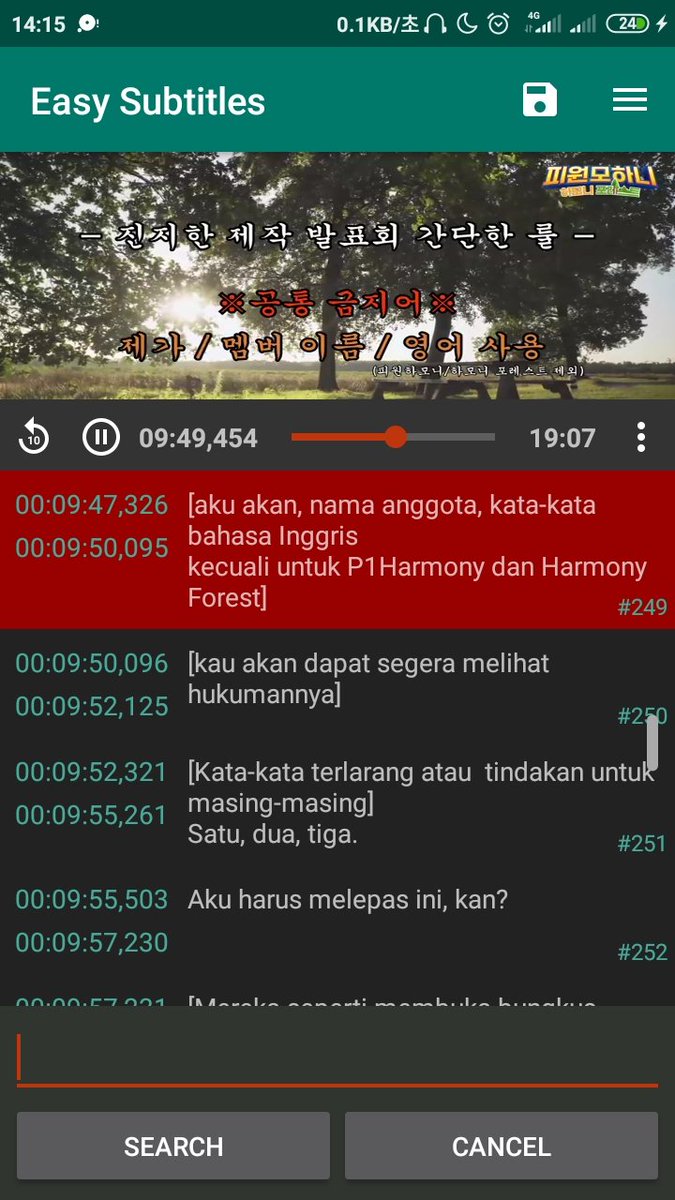 wtnent's tweet photo. Mohon Sabar Ya P1ece, Lagi Dalam Kondisi percobaan dan diperiksa sekali lagi, takut salah artinya

@P1H_official_ID
#P1ece #HarkonyForest #P1Harmony #P1H #피원하모니 #피스 https://t.co/9u6iX5wqHY