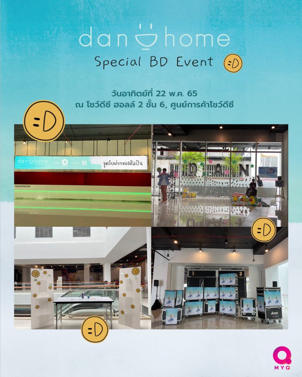 Dreammiiezz's tweet photo. เจอกันค่า Show Dc Hall 2 ชั้น 6 💚

#DandiHomeSpecialBDEvent
#danworrawech 
#DANdiHome 
#DanBDEvent2022 https://t.co/yZ4nBiqz45