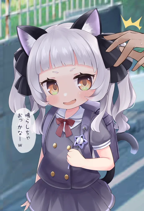 防犯ブザー鳴らされたい委員会!? 
