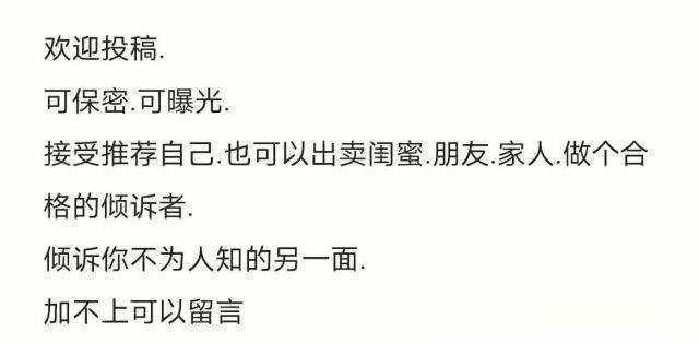 Master49179928's tweet photo. 投稿加qq1598079856外加收m https://t.co/wEuLveyyZy