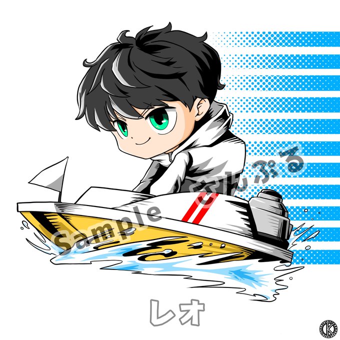 競艇イラストのtwitterイラスト検索結果