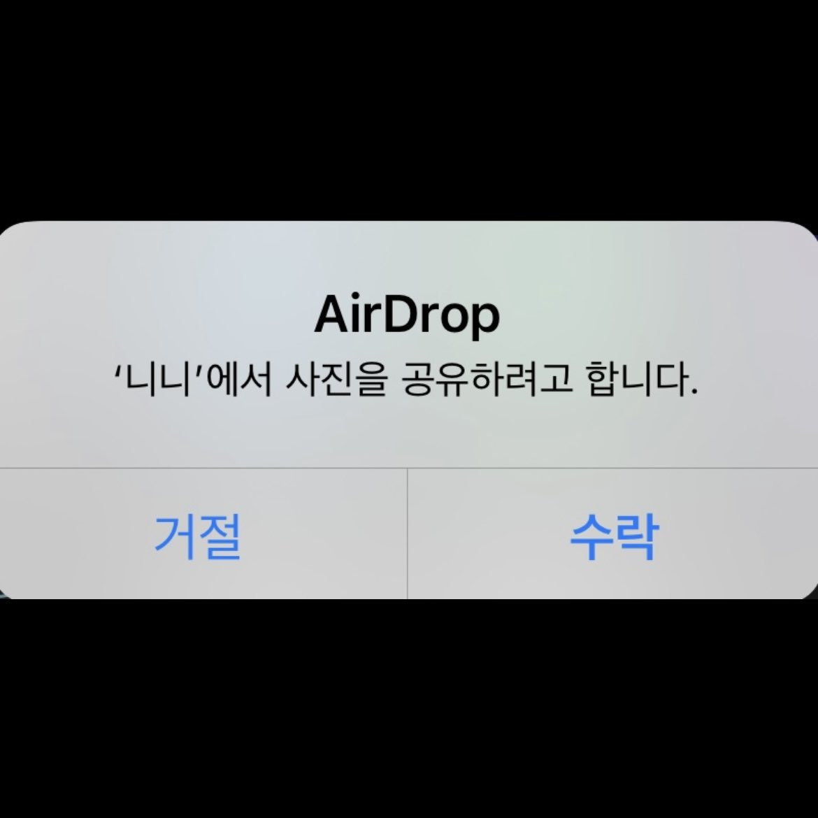 비앵🍍 tweet media