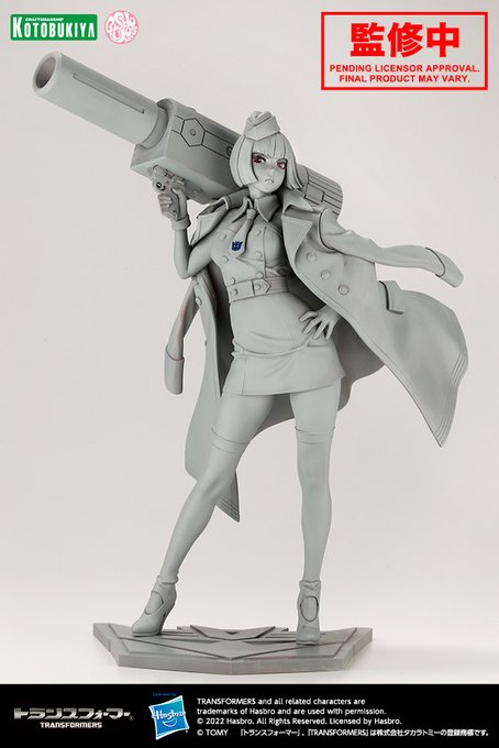 「トランスフォーマー美少女メガトロン」と聞いて宇宙の法則が乱れたワイの顔がコチラになります。 