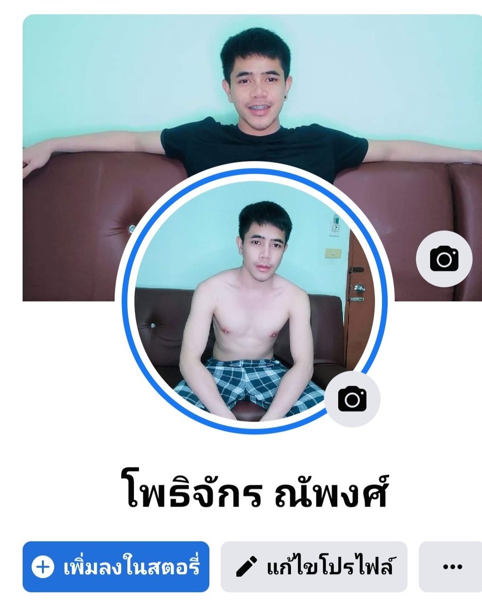 แก๊ปเปอร์.69 tweet media
