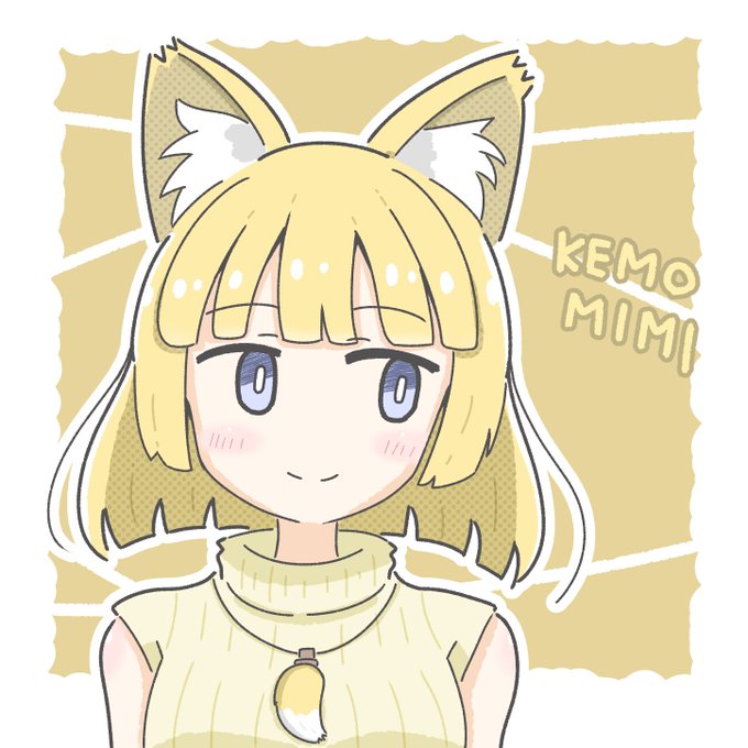 ノースリーブタートルネックのtwitterイラスト検索結果
