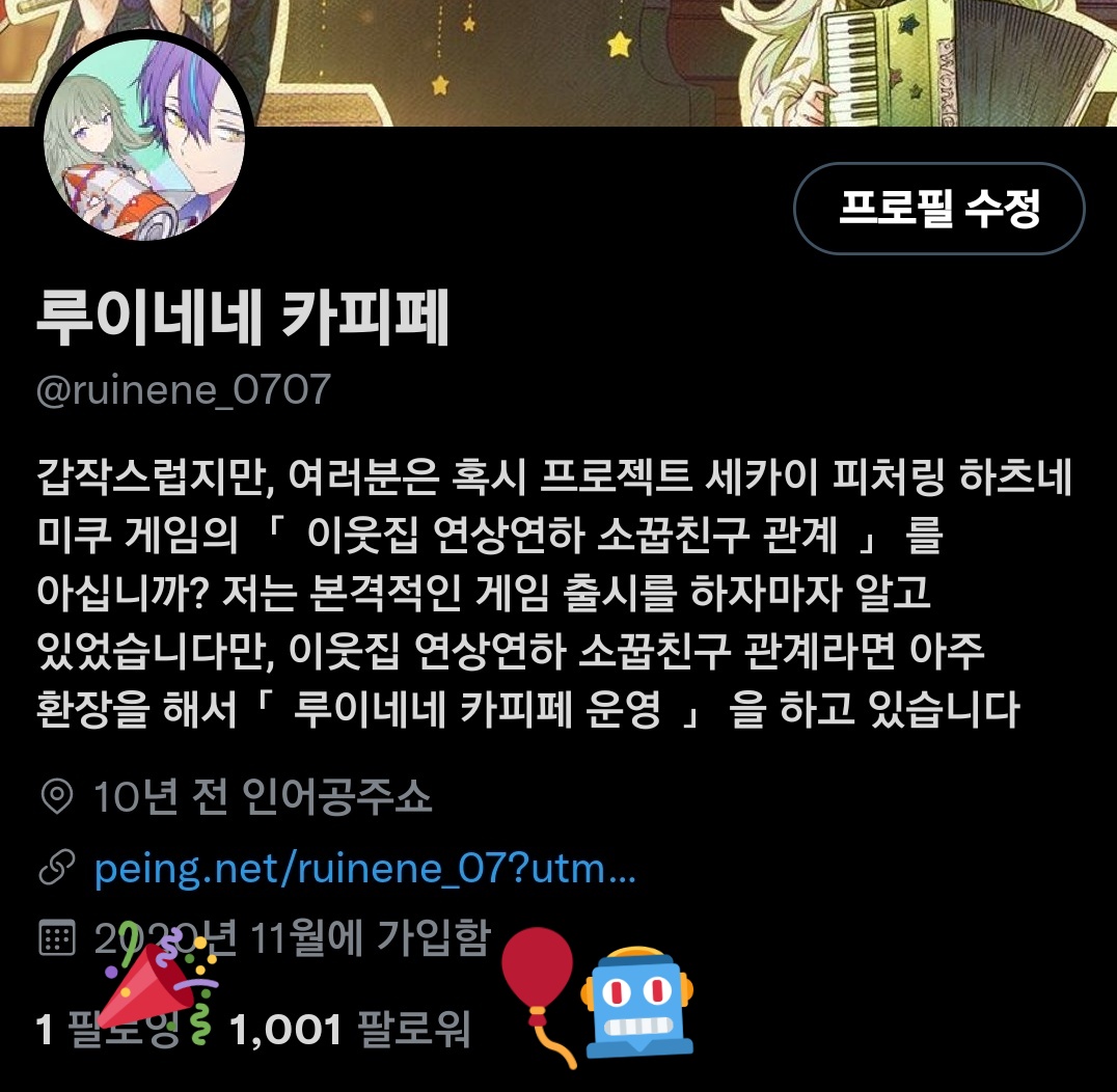 감사합니다. ☺️💜💚💜💚