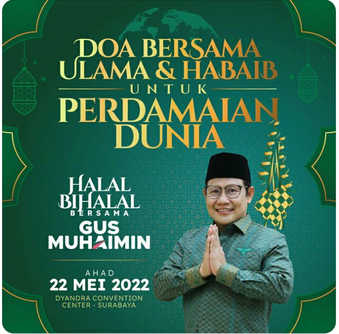 SyahrirGanie's tweet photo. #GusMuhaiminUlamaSatuBarisan 
@cakimiNOW 
@EmHasanuddin 
@halimiskandarnu 
@DPP_PKB https://t.co/CVvwgrowqW