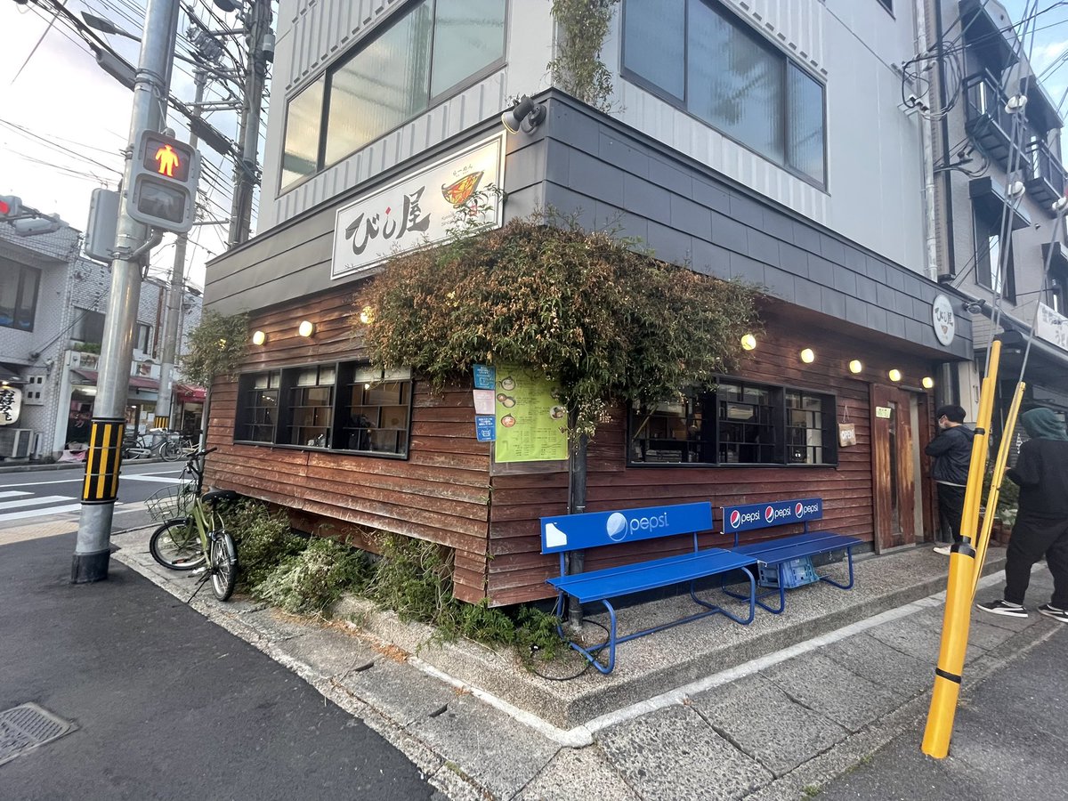 ajarimachi's tweet photo. ラーメン！ https://t.co/buTjJRGXU5
