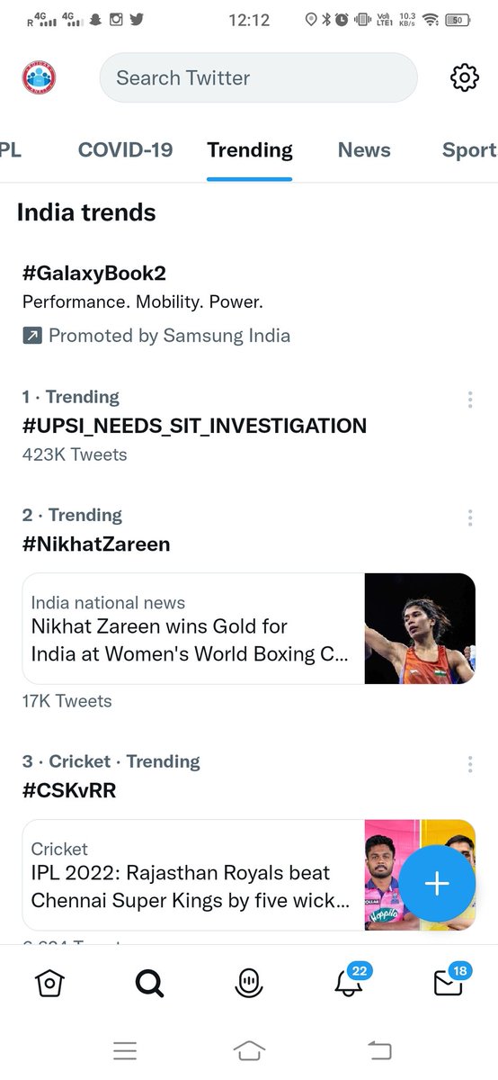 SandipSingh07's tweet photo. एक घंटे के अंदर 4 लाख 23 हजार tweet के साथ no 1 पर।
आज 2M cross करना है किसी भी हाल में।
#UPSI_NEEDS_SIT_INVESTIGATION 
@UPGovt @dgpup @myogiadityanath @narendramodi @Uppolice https://t.co/1GZXfsCwod