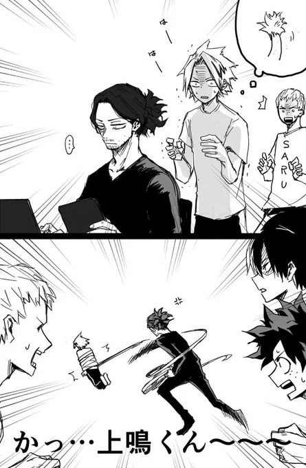もふもふしたい衝動 