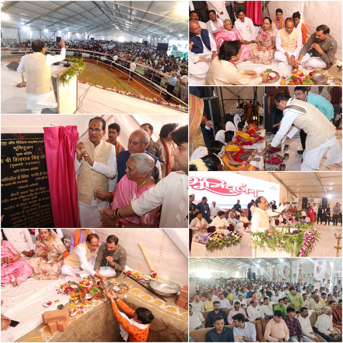 ChouhanShivraj's tweet image. ग्वालियर के इस अस्पताल का संचालन बहनें करेंगी। हमारी बहनें अस्पताल भी चला सकती हैं और दुनिया भी। महिला सशक्तिकरण का यह जीवंत उदाहरण है।

देवराज इंस्टीट्यूट ऑफ मेडिकल साइंसेज व अस्पताल का मा. श्री @nstomar जी, श्री @JM_Scindia जी के साथ भूमिपूजन किया। instagram.com/p/Cd25gMeBFbf/…