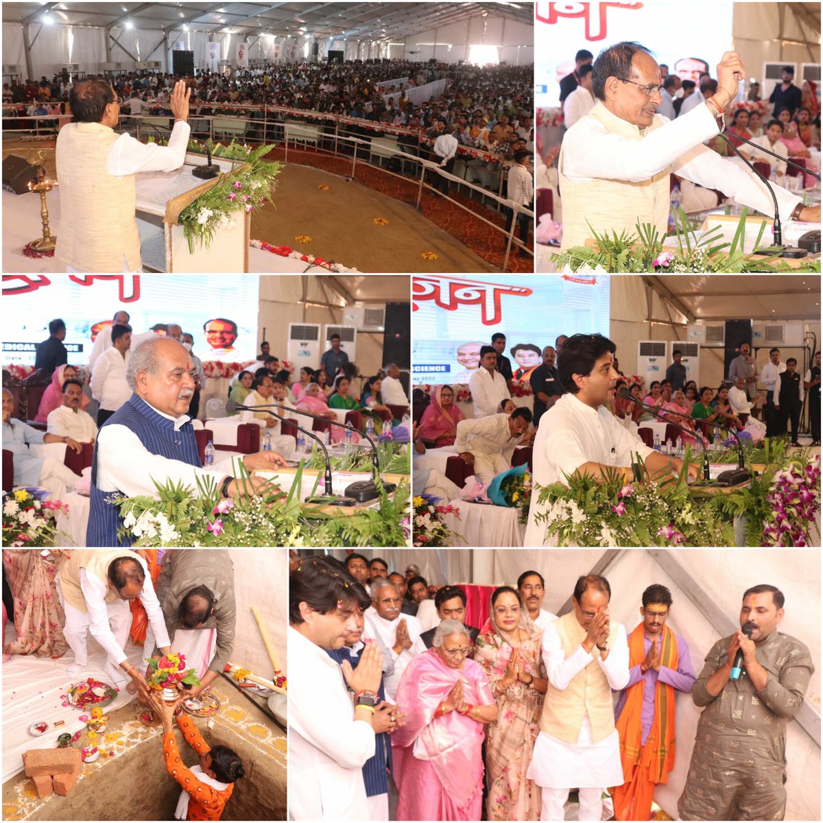 ChouhanShivraj's tweet image. ग्वालियर के इस अस्पताल का संचालन बहनें करेंगी। हमारी बहनें अस्पताल भी चला सकती हैं और दुनिया भी। महिला सशक्तिकरण का यह जीवंत उदाहरण है।

देवराज इंस्टीट्यूट ऑफ मेडिकल साइंसेज व अस्पताल का मा. श्री @nstomar जी, श्री @JM_Scindia जी के साथ भूमिपूजन किया। instagram.com/p/Cd25gMeBFbf/…