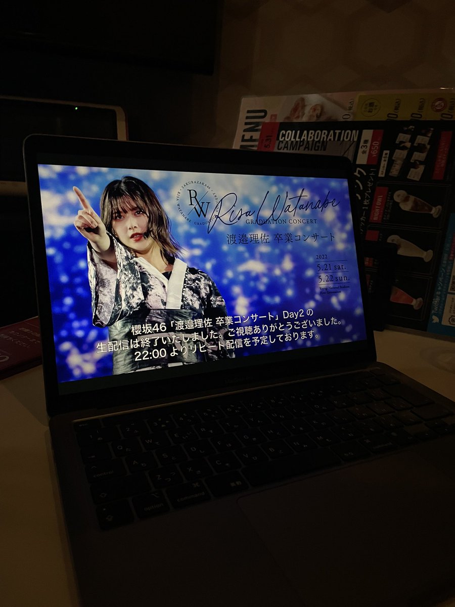 sawader__'s tweet photo. お疲れ様でした！ https://t.co/sFAPw13yH3