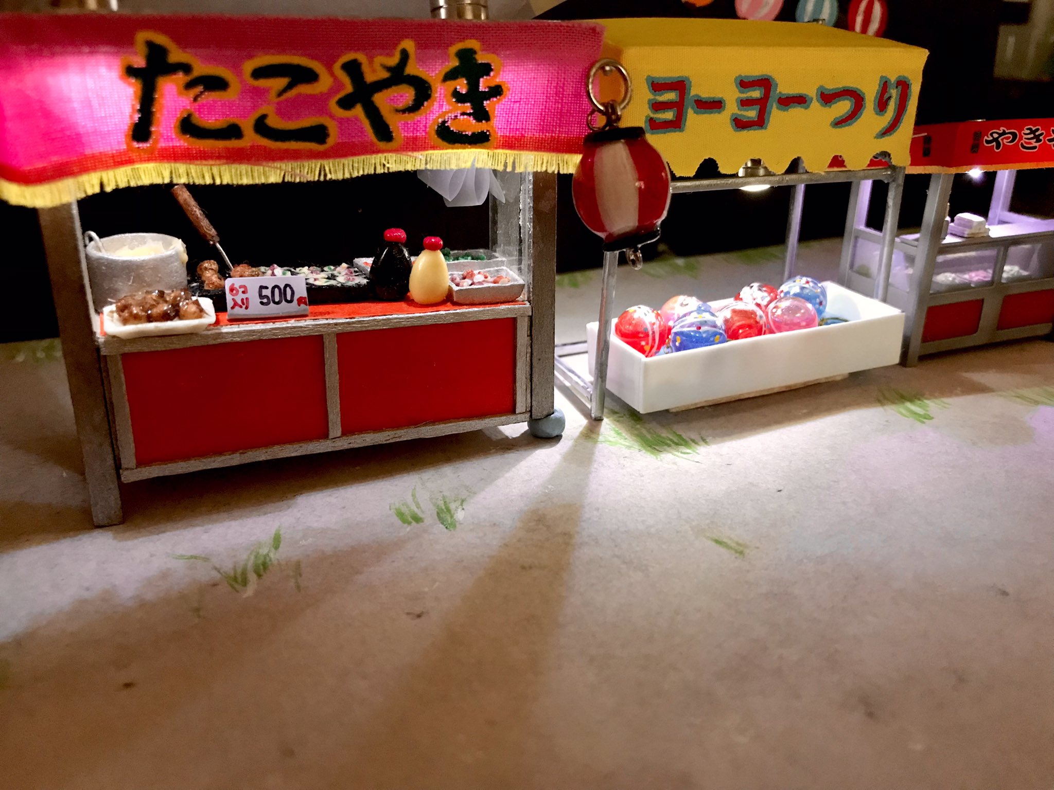 お祭り屋台 Twitter Search Twitter