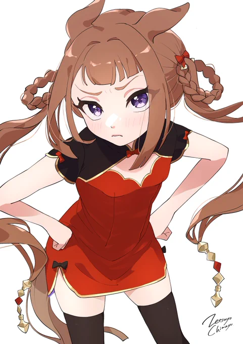 チャイナっ娘
#ウマ娘 #スイープトウショウ 