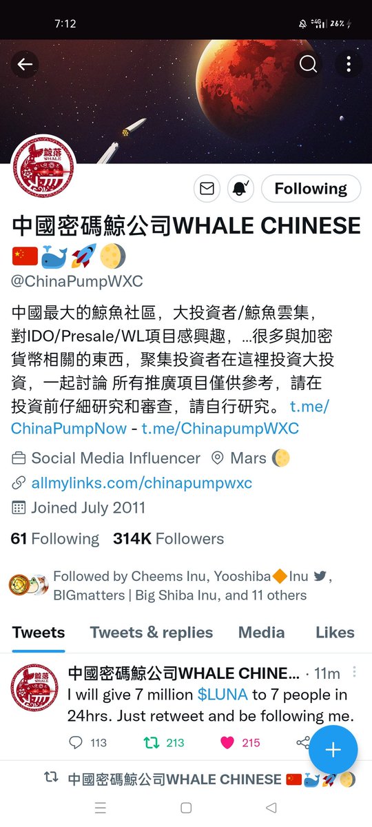 Chingu17128952's tweet photo. @ChinaPumpWXC I hope I will win! God bless! https://t.co/85TT5eSHBN
