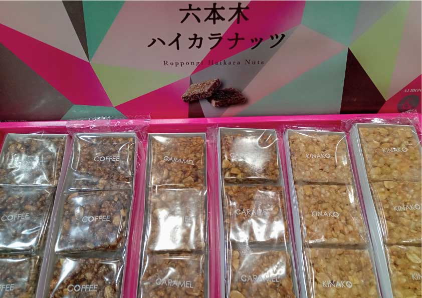 アット石神井 Attosyakujii Twitter