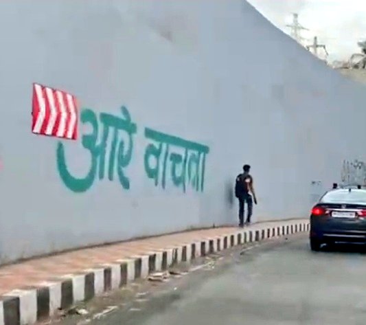 DevangVDave's tweet photo. @AUThackeray @MahaEnvCC @wef @CMOMaharashtra @Subhash_Desai @NitinRaut_INC @FollowCII @midc_india Speaking about Environment This is what has happened to the place where @AUThackeray started his #SaveEnvironmental campaign
NO Environment is saved & NO Metro is Given to #Mumbaikars
Citizens of Mumbai are biggest looser in Making Aditya Environment Brand Ambassador of Mumbai https://t.co/1Jlgdgq9PC