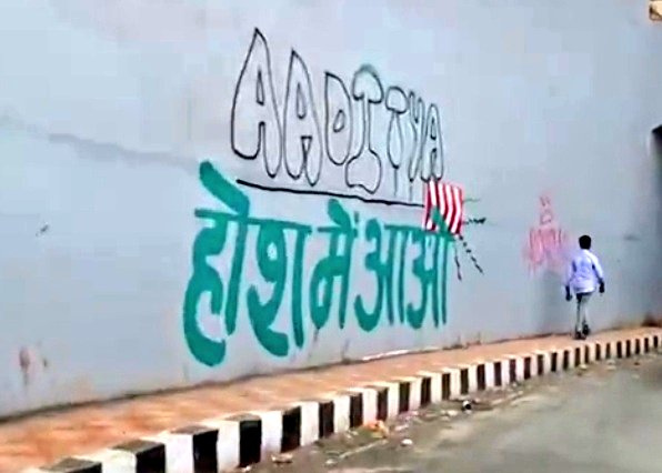 DevangVDave's tweet photo. @AUThackeray @MahaEnvCC @wef @CMOMaharashtra @Subhash_Desai @NitinRaut_INC @FollowCII @midc_india Speaking about Environment This is what has happened to the place where @AUThackeray started his #SaveEnvironmental campaign
NO Environment is saved & NO Metro is Given to #Mumbaikars
Citizens of Mumbai are biggest looser in Making Aditya Environment Brand Ambassador of Mumbai https://t.co/1Jlgdgq9PC