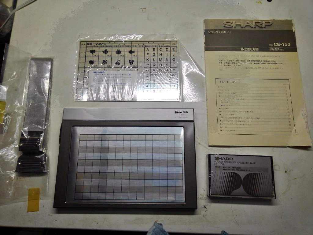 toshitada1973's tweet photo. ジャンクコーナー巡りで久しぶりに収穫あり! これはPC-1500系用の「ソフトウェアボード」だね、話には聞いていたけど見るのは初めて。いったいどこに眠っていたのか・・・。
#CE153 https://t.co/97arGNXQbl