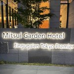 ツイートに含まれる画像