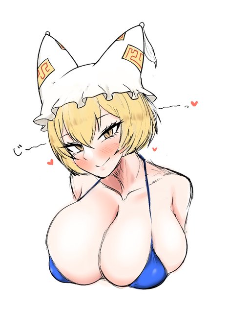 誘い受けフォックス…… 