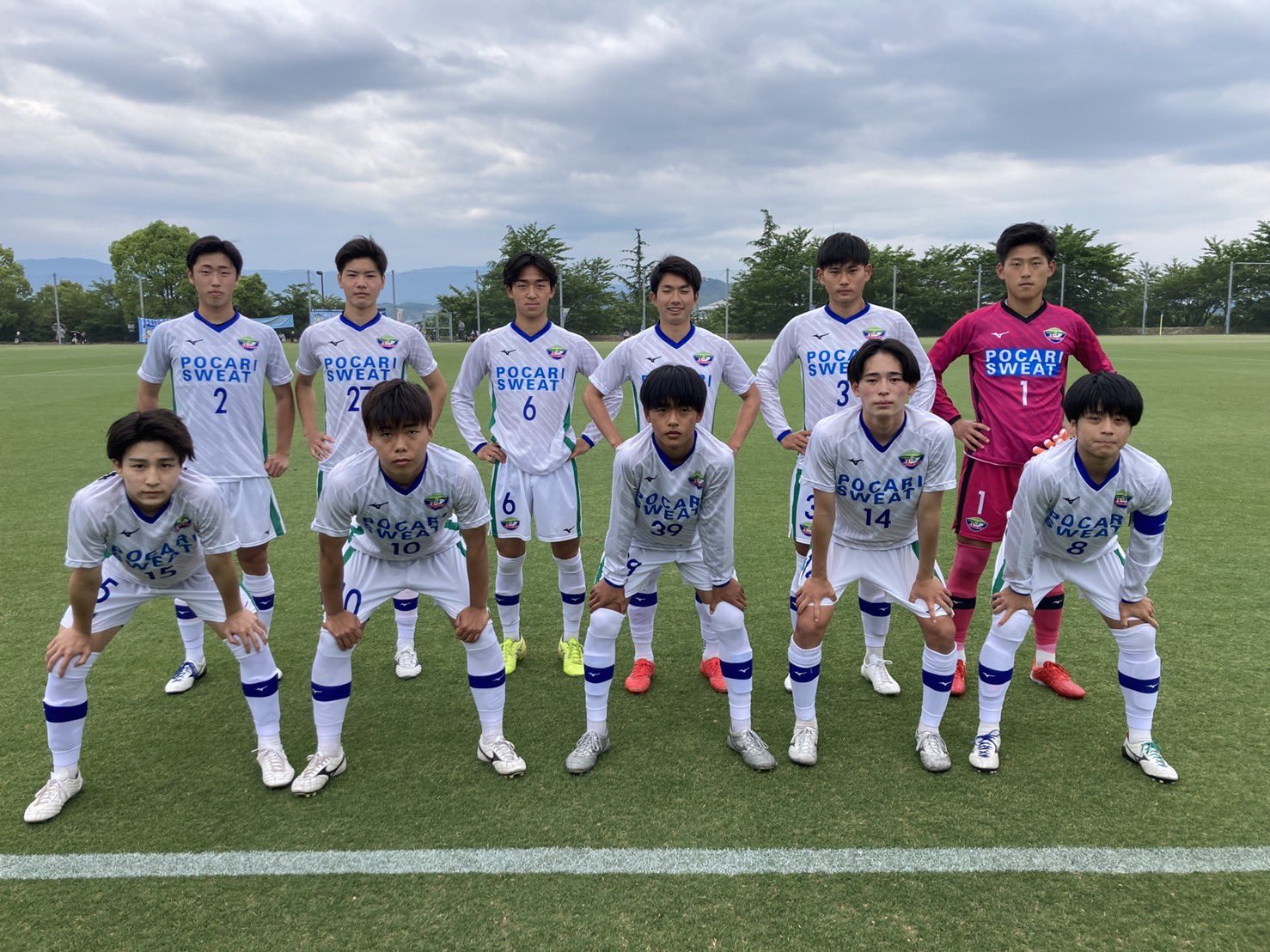 徳島ヴォルティス 公式 9 18仙台戦 A 日本クラブユース サッカー選手権 U 18 四国大会 第2節 試合結果 徳島ヴォルティスユース 0 0 カマタマーレ讃岐u 18 場所 時間 三豊市緑が丘サッカー場 14 00キックオフ 試合結果 T Co