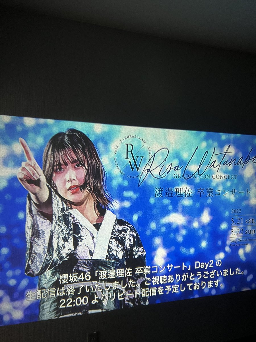kaonasi_01's tweet photo. しぬほど泣きました。頭痛いです。
7年も好きで居させてくれて沢山沢山ありがとう。
最後は直接会えなかったけど、絶対会おうなって指切りしたのでそれまでまたね‼︎ https://t.co/qaVBs4fi0R