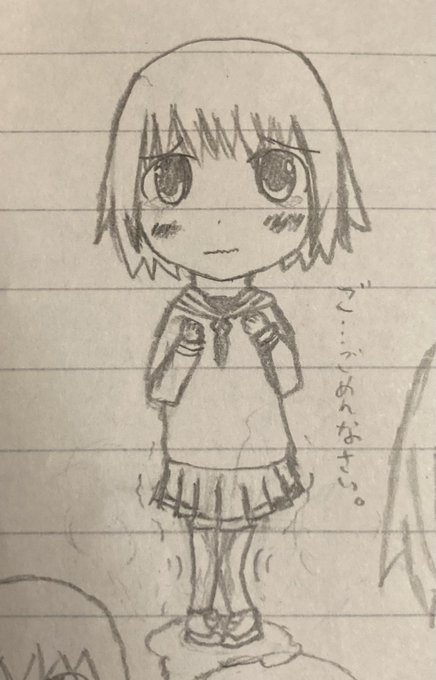 10年前くらいから制服でおもらしする女の子描き続けてるんだけど、描き始めた当時の絵を引き出しの奥に隠してるからいつでも見返せる
過去に戻って今描いてる絵を見せてあげたい✨ 