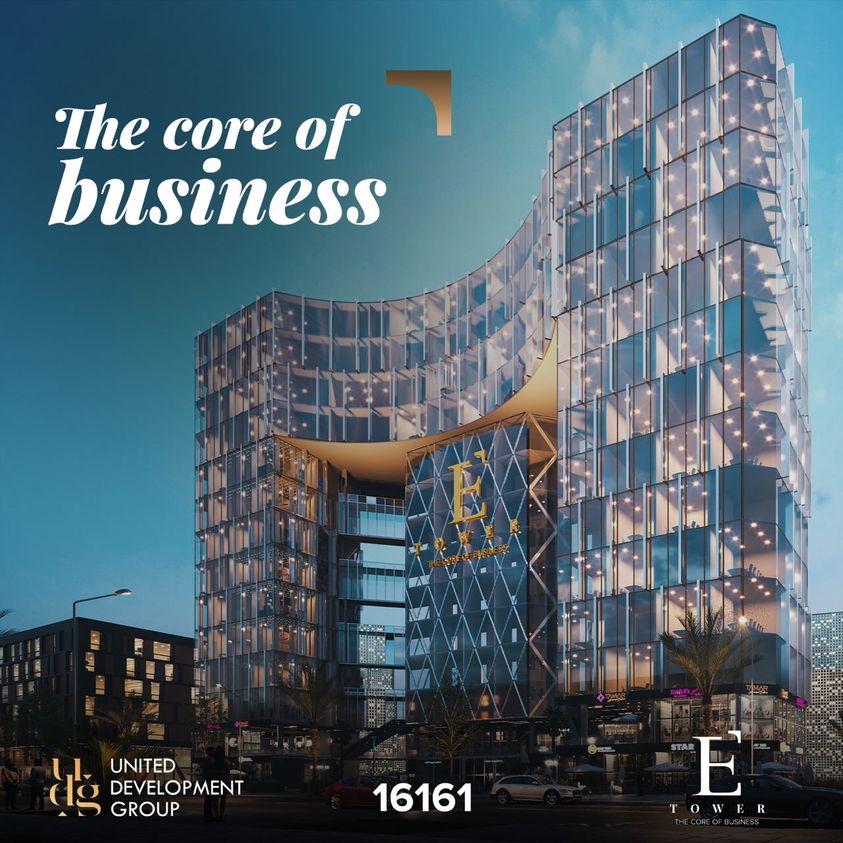 UnitedDevGroup's tweet photo. It's an important step to finding your next core business.
#E_Tower #The_Core_Of_Business
#UDG_United_Development_Group
There’s more to #Discover! https://t.co/qZrYtxKTxn