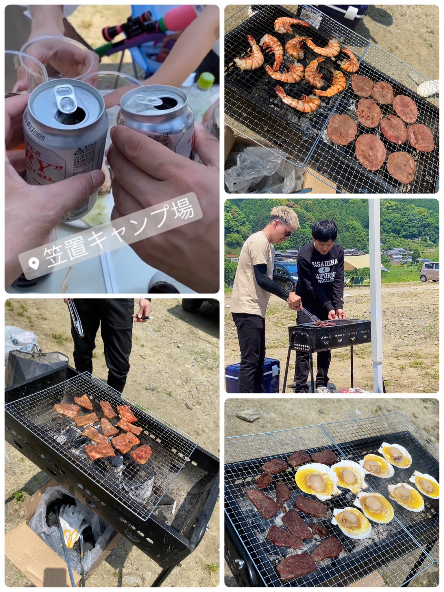 Taa Monkey80 08 Twitter